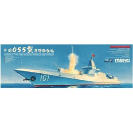 Meng Model 1:700 - Chinese Type-055 Destroyer, One Size A