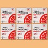 Korea Eundan Vitamin C 1000 Easy Vitamin D High Content