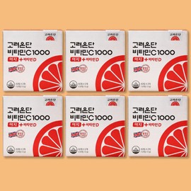 Korea Eundan Vitamin C 1000 Easy Vitamin D High Content Vitamin C Yoo Jae-seok 120 tablets 6 boxes 12 months / 고려은단 비타민c 1000 이지 비타민D 고함량 비타민씨 유재석 120정 6박스 12개월