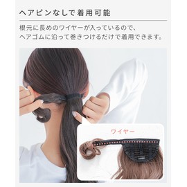 AQUADOL wgt820DBR 5 Second Pony with No Hairpin Necessary Loose Curls