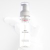 Dr. Ibos 1+1 Dr. Ibos Radiance Hypoallergenic Cleanser 200ml / 1+1 닥터이보스 광채 저자극 클렌저 200ml