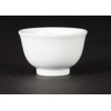Hasamiyaki 40623 White Small Green Tea