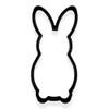 Easter Bunny Cookie Cutter | Easy-to-Push 3D-Printed Rabbit Shape for