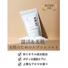 WRAY エプソマグソルト 入浴剤 浴用化粧料 エプソムソルト（硫酸マグネシウム） にがり（塩化マグネシウム） ミネラル アロマ 香り ギフト【国産・天然由来99％・温活・保温・発汗・保湿・冷え】計量スプーン付き
