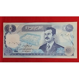 Iraq P-84 100 Dinars 1994 Saddam Hussein Paper Money Uncirculated Banknote