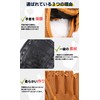 PLUSGOODS Adult Catch Ball Set with 2 Gloves and Baseball,