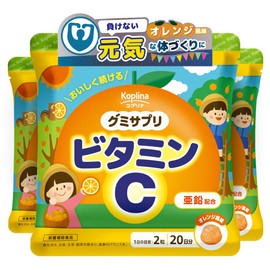 Gummy Supplement, Vitamin C, 40 Capsules, Set of 3, 60-Day Supply (Gummy, Orange Flavor, Delicious Zinc, Healthy Body, Family, Children, Health, Supplement, Nutritional Supplement, Safe Domestic