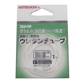 Bonito Advantage (katsuichi) Urethane Tube 0.5 