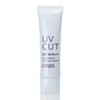 Orbis Sunscreen(R) On Face Moist Face Makeup Effect Sunscreen Cream