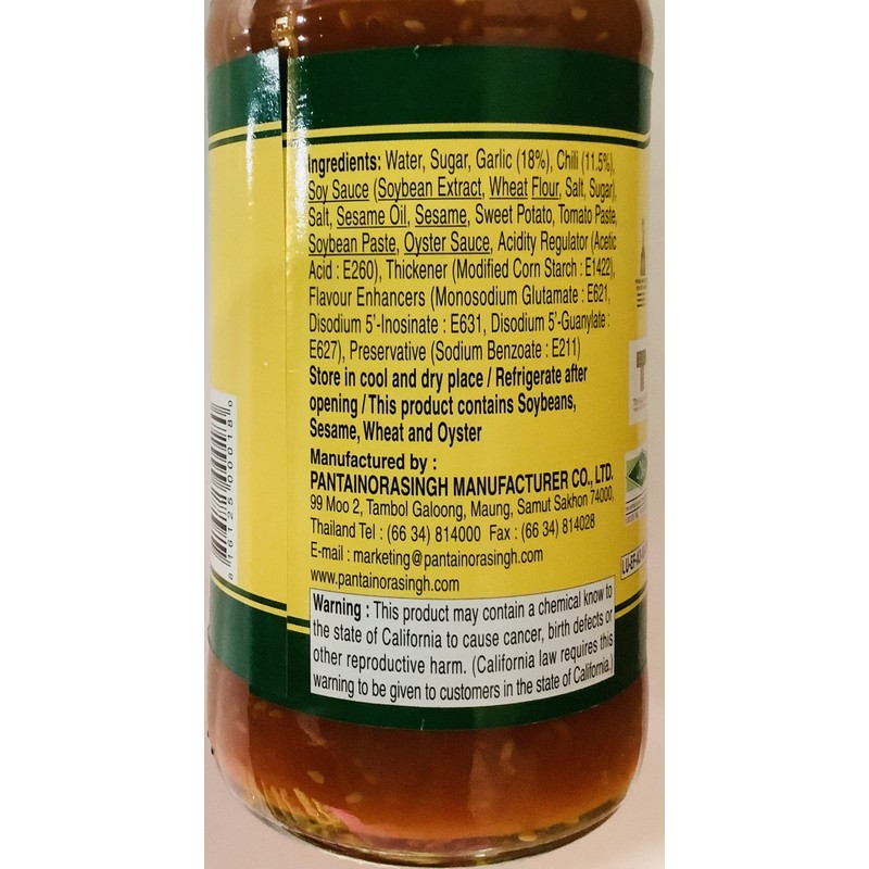Pantai Cantonese Suki Sauce, 29 Ounce