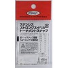 Shimoda Fishing Gear HP Strong Swivel with Tournament Snap #2