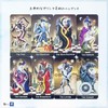 I.I.J Tarot Cards, 78 Cards, Tarot Mini Size, Divination Telling,