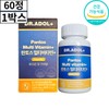 Pantos Multivitamin + Mineral Comprehensive nutritional supplement for youth and the whole family, customized for test takers, 60 tablets, 1 box / 판토스멀티비타민+ 미네랄 청소년 온가족 종합영양제 수험생 맞춤 60정 1박스
