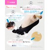 Kuuupiii Women's 5 Toe Cover Socks, Large Size, Socks, No