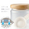 Sunart 244554 Setoyaki Smooth Spoon, White, Made in Japan