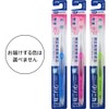 Clinica Brush Flat Cut 4 Row Regular Set of 6