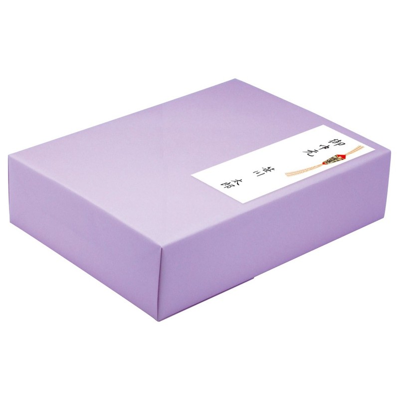Taka Seal Tag, Strips, 28-2002, Metropolitan OA Compatible, High Quality