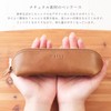 Nafka NFK-72204 Pencil Case, Mostro, Leather, Simple, Large Capacity, Plain,