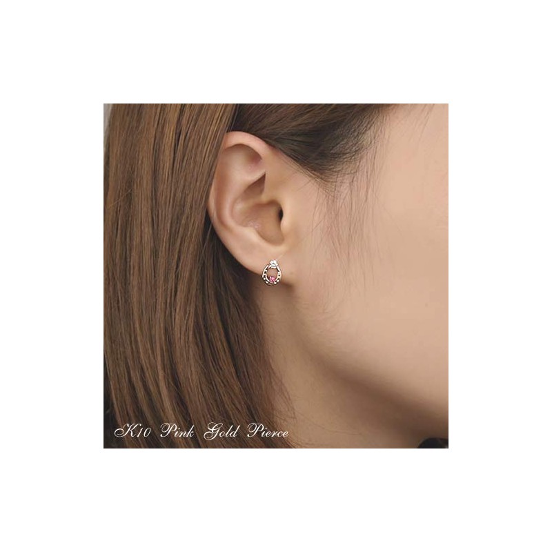 Four Leaf Clover: Ma445 Ruby Zirconia, 10K Gold Horseshoe, Horseshoe