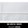 弘進ゴム タフライトソフトエプロン M ホワイト ポリウレタン 日本 SEPC405