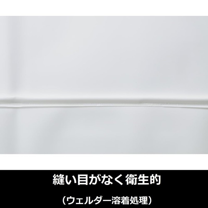 弘進ゴム タフライトソフトエプロン M ホワイト ポリウレタン 日本 SEPC405
