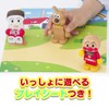 BlockLabo Block Lab Anpanman Block Doll Set