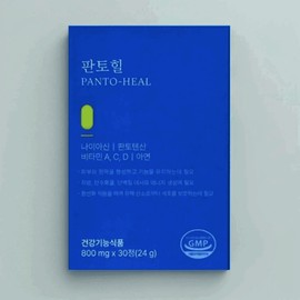 Pantothenic acid 800mg Niacin Pantohill x 30 tablets Evoderm 800mg x 30 tablets / 판토텐산 800mg 나이아신 판토힐 x 30정 에보덤 800mg x 30정