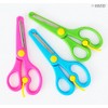 'Kids Safe, Easy Colourful 5.5 Blunt Tip Scissors