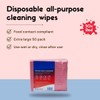 50pk All Purpose Cloths, J Cloths Style Disposable Cloths For
