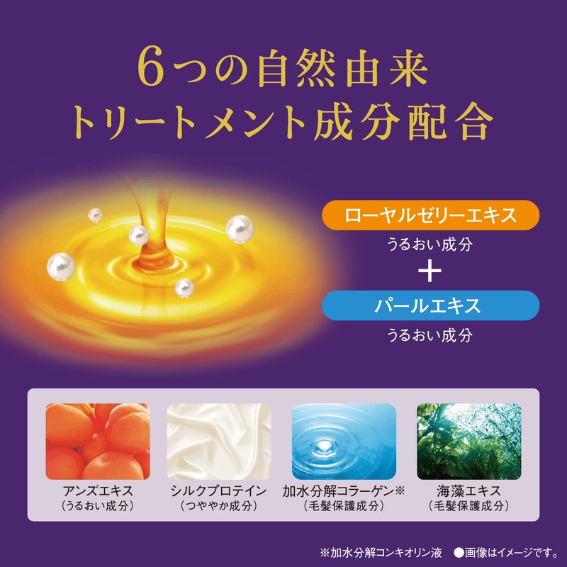 Salon de Pro Bubble Hair Color Extra Rich 4P Pure