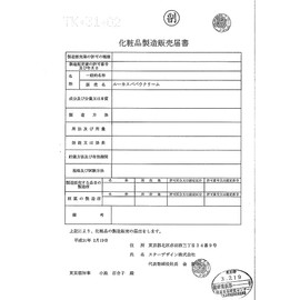 Lucas' Papaw Ointment 0.9 oz (25 g) Tube Moisturizing Cream Papaya Natural Ingredients Formulated (5 Pieces)