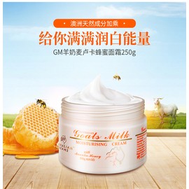G&M [Ready Stock EXP: 10/2029] G&M Australian Lanolin Oil Moisturising Cream Goat Milk Flavour With Manuka Honey 250g (Made in Australia)