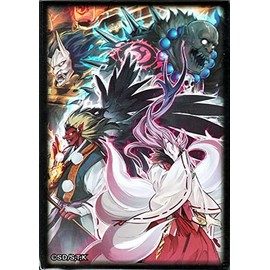 Yu-Gi-Oh! Card Special Duelist Card Protector (70 Sheets), Magical Metamorphosis Sleeve SECRET SHINY BOX (SSB1) | Secret Shiny Box