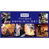 GABAN House GABAN Seasoning Herb Chicken, 0.2 oz (5.7 g)