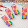 Refoiner Eraser, Set of 10, Eraser, Elementary School Students, Eraser,