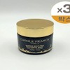 Carol Frank Nocturnal Intensive Tightening Mask 100ml 3pcs (SH) / 캐롤 프랑크 녹터널 인텐시브 타이트닝 마스크 100ml 3개(SH)