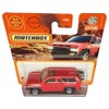 Matchbox - 1985 Nissan Pathfinder - MBX Adventure 54/100 -