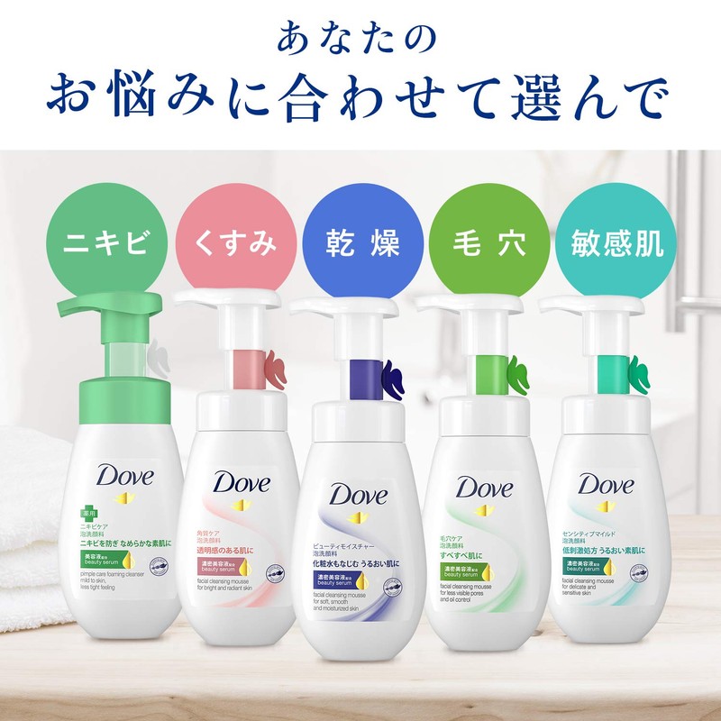 Dove Deep Pure Creamy Foaming Facial Cleanser for Pores, Keratin,