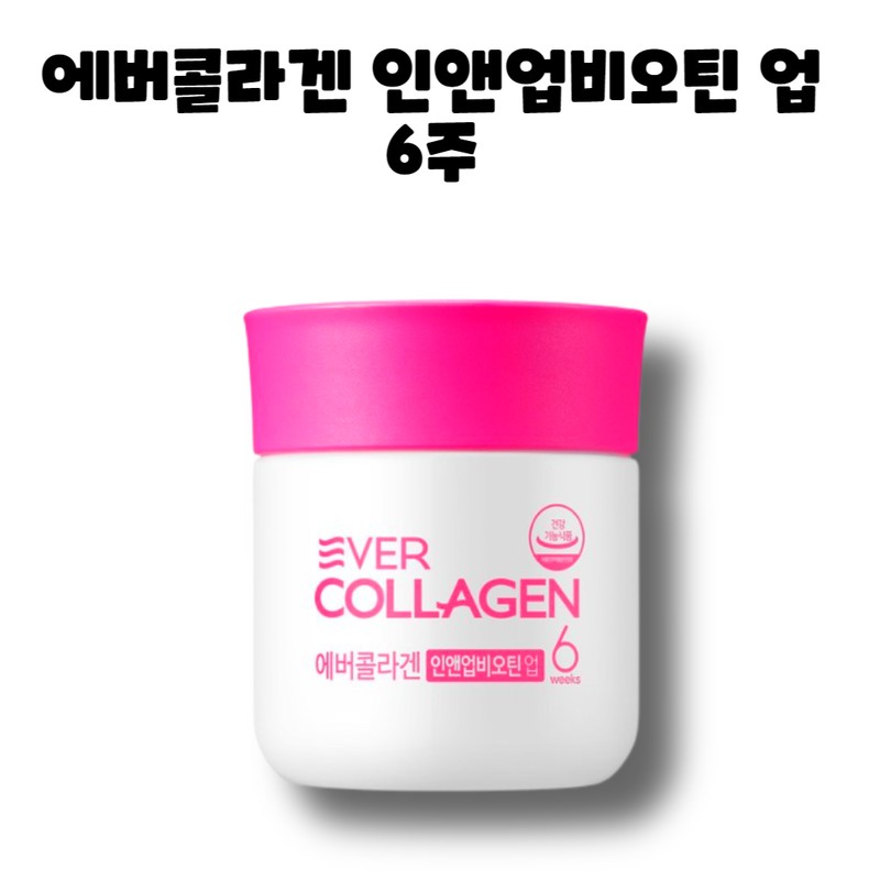 Ever Collagen In&Up Biotin Up 84 tablets, 2 boxes, 12