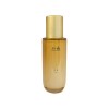 한율 Hanyul Kyukjin Skin 125ml / 한율 극진 스킨125ml