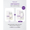 Eclat Dutin Viola Tricolor Water Drop Ampoule 95ml Renewal Freckles