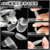JANLOFO 500 Pieces Short Nail Tips Ultra Thin Oval Nail