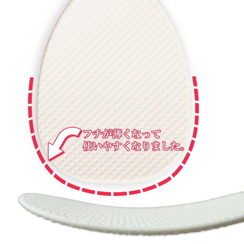 Wahei Freiz KR-9019 License Kaiden Nonstick Rice Double Embossed Japanese