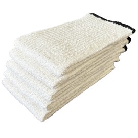 Petal Cliff 5 Pack, 100% Cotton White Ribbed Terry Bar Mop with Black Boarder for Kitchen, Highly Absorbent, Cleaning Kitchen Towels | Bar Towels | Machine Washable | 16 x 19 Inches.