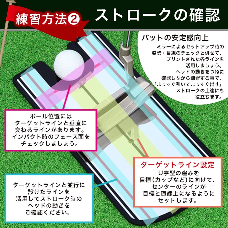 [Cat Hand] Golf Practice Putter - Mat (Blue)