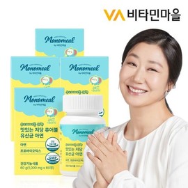 Vitamin Village [Vitamin Village] Monomil, a delicious low-sugar chewable lactic acid bacteria zinc 60 tablets x 4 boxes for your child (total 8-month supply) / [비타민마을] 모노밀 우리아이를 위한 맛있는 저당 츄어블 유산균 아연 60정 x 4박스(총8개월분)