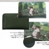 Wachifurudo Dayan Genuine Leather Art Round Bill Wallet Whisper in
