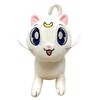 Great Eastern Sailormoon Artemis Stuffed 6.5" Plush