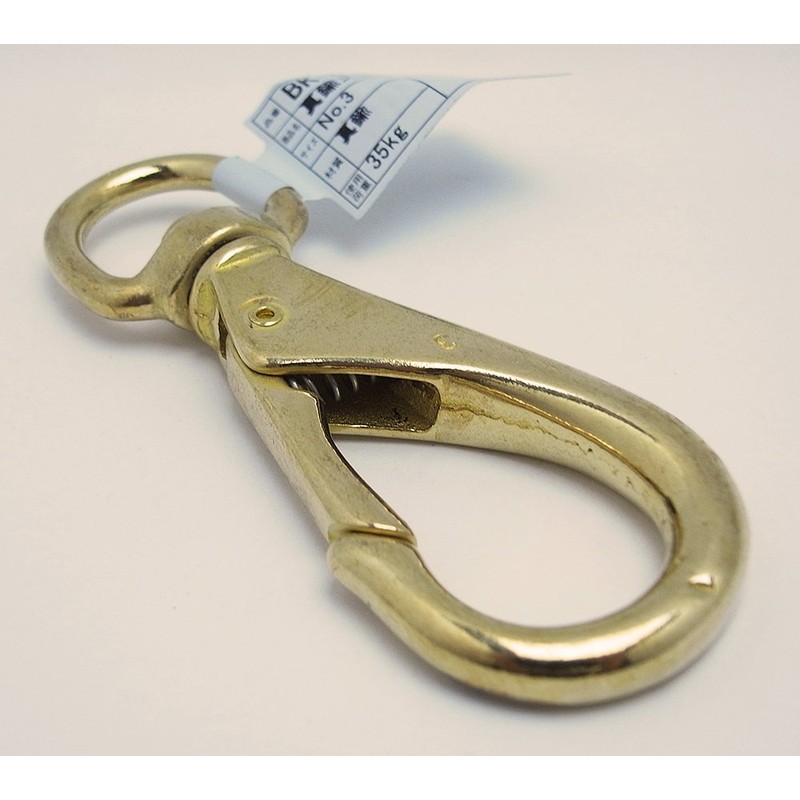 WAKI Brass suiberunasukan No. 3 BK – 940 