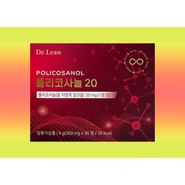 More H Dr. Lean Policosanol Policosanol Cholesterol Level Policosamine 1 month Policosanol Cholesterol Level Cholesterol Policosanol 20 Dr. Lin Policosanol 5 boxes (5 months) / 폴리코사놀 콜레스테롤수치 콜레스테롤 폴리코사놀20 닥터린 폴리코사놀 5 박스(5개월)